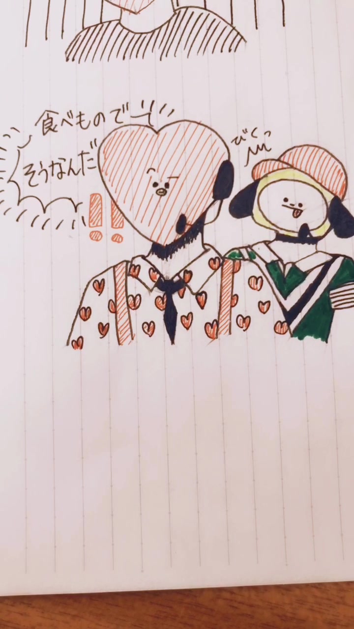 なゆ Jh Luv On Tiktok なんであいつらはピンク Tata Bts Bt21 Flamingo