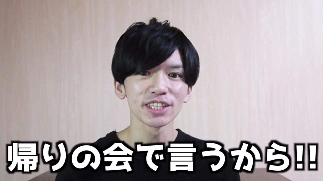 Youtuber Tiktok Hashtag Page 7