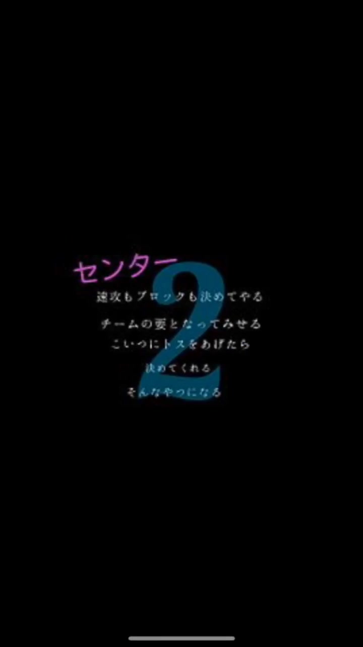 かっこいい 言葉 壁紙