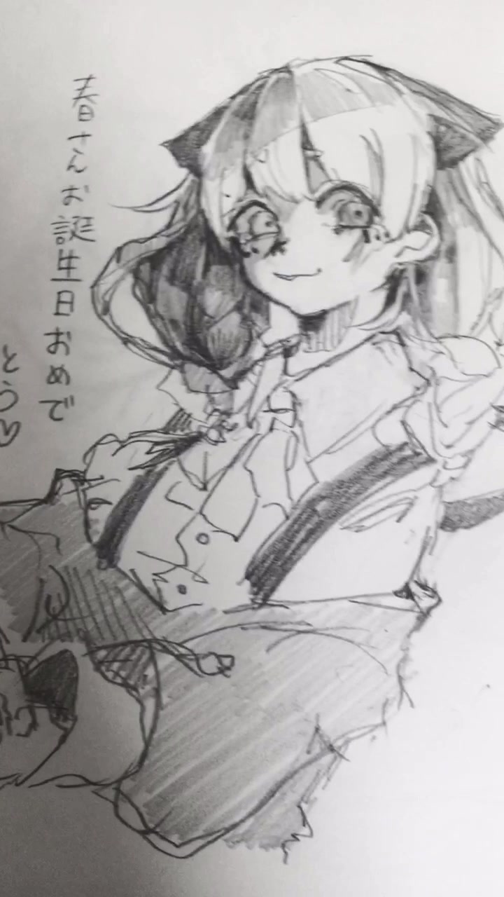 みひろ アシメ 同盟