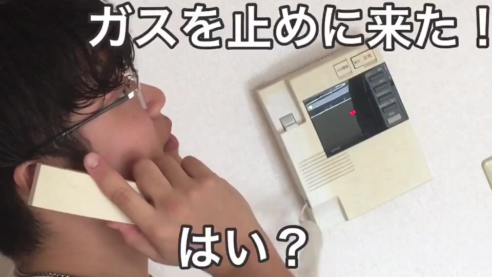 と っ く ん ２ ６ 歳 Kuntotu On Tiktok 荷出完了前にガスを止めてしまうとこうなる 声真似 大蛇丸 モノマネ Naruto 大塚明夫