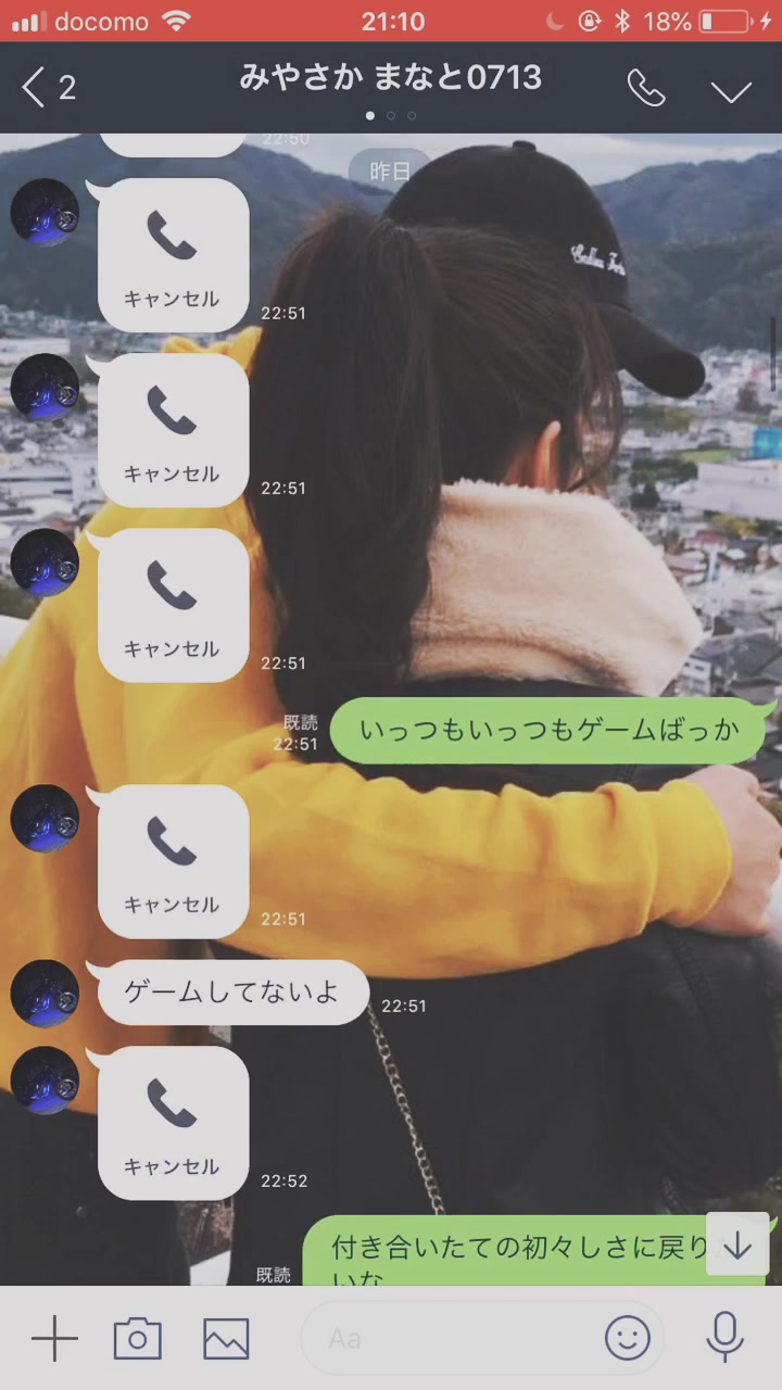 ぜいたく面白い 歌詞ドッキリ 最高の引用