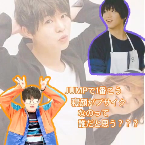 タピオカ 0924 Jump0921 Tiktok Account Videos Tokvid Tiktok Viewer