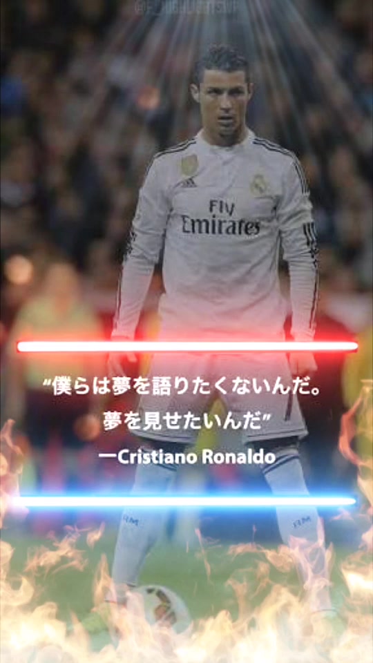 100 Epic Best壁紙 サッカー 名言 画像 すべての美しい花の画像