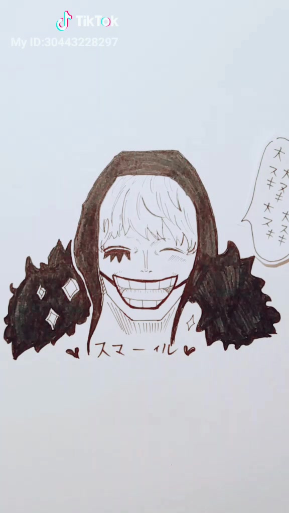 無料イラスト画像 無料ダウンロードワンピース コラソン イラスト